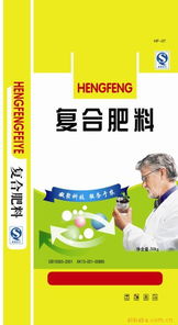 晁玉忠復合肥產(chǎn)品列表及貿(mào)易代理服務