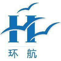 hp indigo 3500進(jìn)口報關(guān)代理圖片,hp indigo 3500進(jìn)口報關(guān)代理高清圖片 環(huán)航進(jìn)出口貿(mào)易公司,